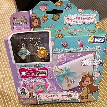 レイトンシリーズ玩具　ナゾトキチャームセット　タカラトミー　販売終了品 Amazon.co.jp: トミー レイトン ミステリー探偵社 カトリーの